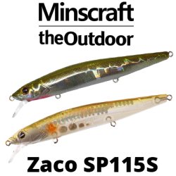 TheOutdoor Zaco SP115S