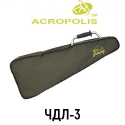 Acropolis ЧДЛ-3