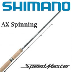 Shimano SpeedMaster AX Spinning