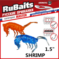 RuBaits Shrimp 1,5"