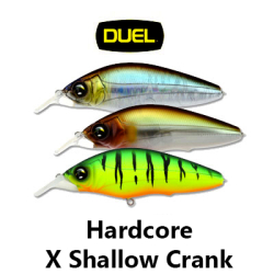 Duel Hardcore X Shallow Crank F1109