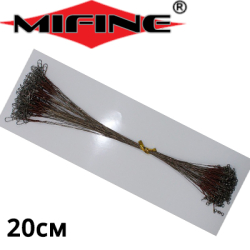 Mifine 57002-20 Набор поводков