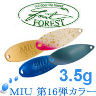 Forest Miu No.16 3.5g