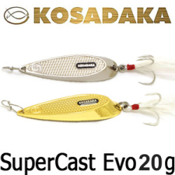 Kosadaka SuperCast Evo 65мм 20г.