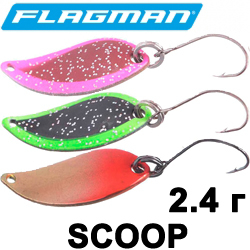 Flagman Scoop 2.4гр