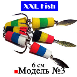 Мандула "Флажок" XXL Fish Модель №3