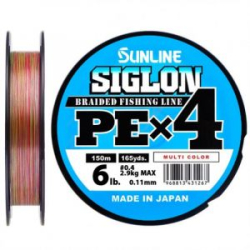 Шнур Sunline Siglon PEx4 150m (Multicolor 5C) #2/35LB