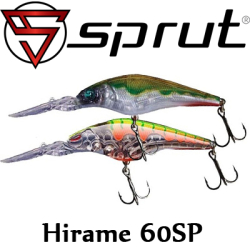 Sprut Hirame 60SP