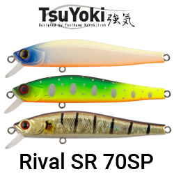 TsuYoki Rival SR 70SP