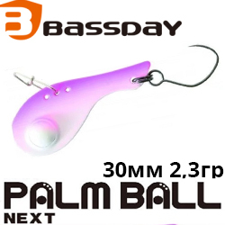 Bassday Palm Ball Next 30мм 2,3гр.