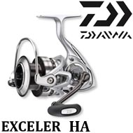 Daiwa Exceler HA