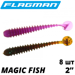 Flagman Mystic Fish 2" 8 шт