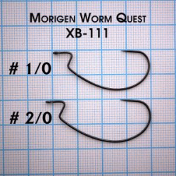 Офсетный крючок Morigen XB-111 #2