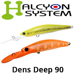 Halcyon System Dens Deep 90