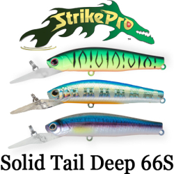 Strike Pro Solid Tail Deep 66S