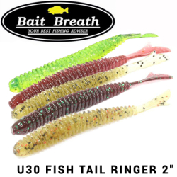 Bait Breath U30 Fish Tail Ringer 2"