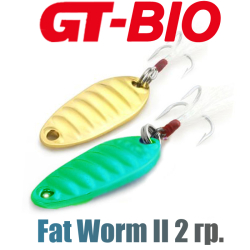 GT-BIO Fat Worm II 2гр.