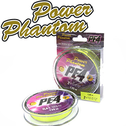 Power Phantom PE4 Fluo-Yellow 135m