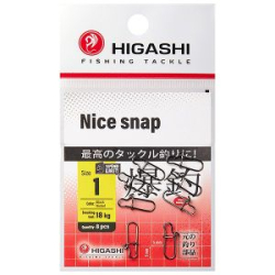 Карабин HIGASHI Nice Snap (#1)