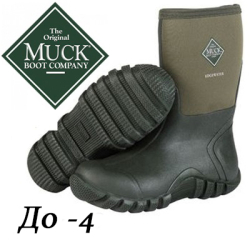 Muck Boots Edgewater Mid EWM-333T 