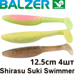 Balzer Suki Swimmer 12,5см (13789)