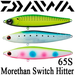 Daiwa Morethan Switch Hitter 65S