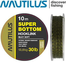 Nautilus Super Bottom 10м