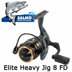 Salmo Elite Heavy Jig 8 FD