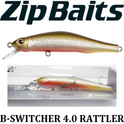 ZipBaits Orbit 90SP SR 039 Hatural Impact уценка