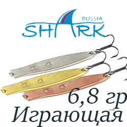 Shark "Играющая" 310, 6.8гр 60мм