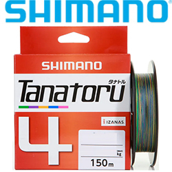 Shimano PL-F54R Tanatoru 4 150m 5C