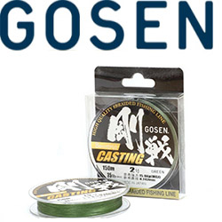 Gosen W8 Casting 150м Moss Green