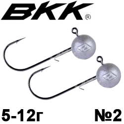 BKK Round Elite-Classic Bait Keeper #2