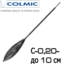 Colmic Cosmo Trout (С-0,20- до 10 см)