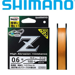 Shimano PP-M52N P-PRO.Z 150m ORG