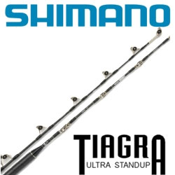 Shimano Tiagra Ultra Stand UP