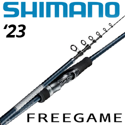 Shimano 23 Free Game