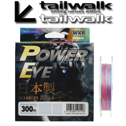 Tailwalk PowerEye WX8 Marked 300m