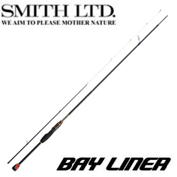 Smith Bay Liner AKBM