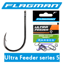 Flagman Ultra Feeder series 5