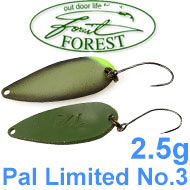 Forest Pal Limited NO.3 2.5g