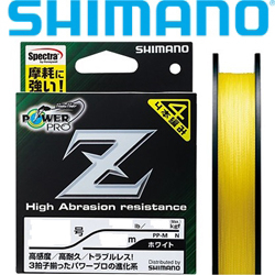 Shimano PP-M42N Power Pro Z 100m Yellow