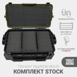 Комплект Trout Arena STOCK (Сток)