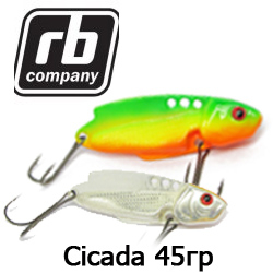 RB Cicada 45гр.