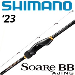 Shimano 23 Soare BB Ajing