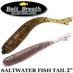 Bait Breath Salt Water Fish Tail 2"