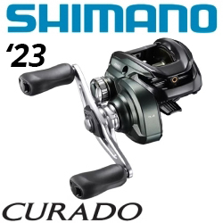 Shimano 23 Curado