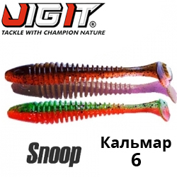 Jig It Snoop 6 Squid