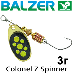 Balzer Colonel Z Spinner 3 гр.