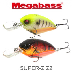 Megabass Super-Z Z2